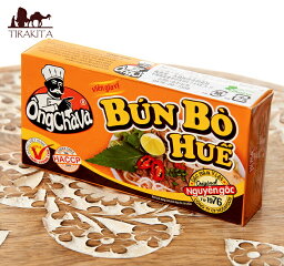 ブン スープの素 ビーフ味 オンチャバ シーズニング ブンボーフェ BUN BO HUE OngChava / ブンのスープ チキンスープ ベトナム料理 オンチャバ(?ng Ch? V?) ベトナム食品 ベトナム食材 アジアン食品 エスニック食材