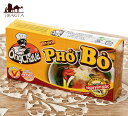 フォー スープの素 ビーフ味 オンチャバ シーズニング フォーボー PHO BO OngChava / フォーのスープ ビーフスープ ベトナム料理 オンチャバ(?ng Ch? V?) ベトナム食品 ベトナム食材 アジアン食品 エスニック食材 その1