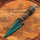 【送料無料】 ターコイズ装飾 プルパ(キーラ 金剛蕨) 21.5cm / ネパール 像 神様 神具 祭壇 宗教用品 生活用品 アジア チベタン マニ エスニック...