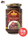 ■【6個セット】ルンダンパダンの素【インドネシア料理】 - Rendang Padang 【KOKITA】の詳細 ■セット内容■ ルンダンパダンの素【インドネシア料理】 - Rendang Padang 【KOKITA】 x 6個 ルンダンパダンの素【インドネシア料理】 - Rendang Padang 【KOKITA】のデータ 【名称】混合調味料【原材料名】レッドチリ、シャロット、にんにく、しょうが、ココナッツミルク、コリアンダー、塩、砂糖、植物油【内容量】350g【原産国名】インドネシア【保存方法】直射日光、高温多湿を避け常温で保存して下さい。開封後は、?1)庫に保管のなるべく早めにお召がりください。開封早期のカビ発生防止のため清潔なスプーン等を使う事をおススメします。【備考】こちらの商品には、一部に日本語表記が使われている場合がございます。【賞味期限】以降あす楽についてルンダンパダンの素【インドネシア料理】 - Rendang Padang 【KOKITA】(FD-LOJ-239)の写真です ■セットでお得になっています こちらの商品はお得な6個セットです。単品でご購入いただくよりも合計で200円、お得なお値段になっています。 ■ごちそう料理インドネシア、バリ島で広く食べられているインドネシア風ドライカレー「ルンダン」の素です。ルンダンカレーは、水分がなくなるほど肉を煮込んだドライカレーです。主に、祭事や来客のおもてなしなどのためにつくられる「お供え料理」や「ごちそう料理」になります。このペーストは、赤唐辛子ににんにくしょうがココナッツミルク等を丁寧にペーストにしました。コクのある辛めのソースにココナッツの甘さが絶妙！ひと口大に切ったお肉をこのペーストでマリネして、ココナッツジュースとココナッツミルクで水分がなくなるまで煮込みます。圧力なべなど使ってもいいかもしれません。インドネシアのおもてなしの料理が楽しめます。■ルンダンカレーの作り方（約4，5人分）1）1kgの牛肉を食べやすい大きさにカットする。 2）大さじ4のブンブルンダンペダンを肉に絡めて漬け込む 3）鍋に2とココナッツジュース一缶を2リットルに希釈したものを加えて火にかけて沸騰したら、少し火を落として水分が1/4位になるまで煮込む。 4）3の鍋に濃いめのココナッツミルク400mlを注いで弱火で水分がなくなりそうになるまで煮込む。※煮込む際には、焦げに注意ください。※別途、ココナッツミルクとココナッツジュースをご用意ください。