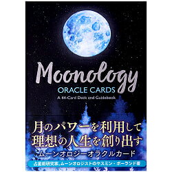 【送料無料】 ムーンオロジー オラクルカード Moonology ORACLE CARDS / 占い ...