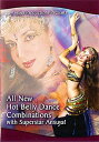 All New Hot Belly Dance Combinations with Ansuya! / x[_X DVD bX ptH[}X y GWvV ArA  GWvg dance x[_X̃bXDVD Danceyr[500~N[| v[gz