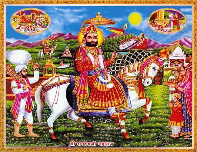 ラーマデーヴァ / インドの神様ポスター 本 印刷物 ステッカー ポストカード
