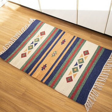 HANDLOOM RUG コットン キリム ラグ【約88cm×約62cm】 / 綿100% インド製 キリム調 アジアン マット エスニック 雑貨