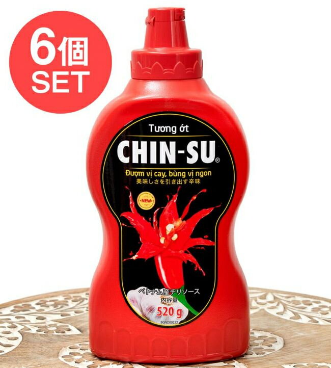 【6個セット】チンスー チリソース 520g Chin Su / SU 唐辛子 ベトナム料理 ドレッシング その他調味料 油 ギー オイル アジアン食品 エスニック食材