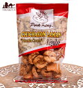 〔低糖質！スナック〕チチャロン ラマン 豚皮の唐揚げ CHICHARON LAMAN Regular 〔Pork King〕 糖質オフ 国産 / 豚皮スナック 揚げ菓子 フィリピンのお菓子 King(ポークキング) フィリピン料理 カレカレ シニガン 食品 食材 アジアン食品 エスニック食材