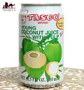 ココナッツジュース YOUNG COCONUT JUICE 