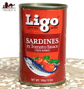 サーディン いわしのトマト煮 チリ味 SARDINES in Tomato Souce Chilli Added 155g / オイルサーディン 缶詰 フィリピン リゴ(LIGO) フィリピン料理 カレカレ シニガン 食品 食材 アジアン食品 エスニック食材
