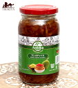 マンゴーチャツネ MANGO CHUTNEY 500g / インド料理 