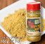 ꥢѥ Coriander Powder 80g ܥȥ / Corriander  ѥ ѥ 졼 TIRAKITA ̥ѥå 㤤     ˥å