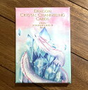 【送料無料】 ドラゴンクリスタルチャネリングカード Dragon Crystal Channeling Card / オラクルカード 占い カード占い タロット 林武利 占術関連全部見る ルノルマン コーヒーカード インド 本 印刷物 ステッカー ポストカード ポスター