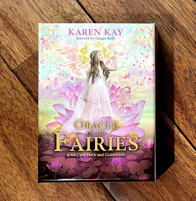 【送料無料】 オラクルオブザフェアリー Oracle of the Fairies / オラクルカード 占い カード占い タロット 妖精 LIGHTWORKS 占術関連全部見る ルノルマン コーヒーカード インド 本 印刷物 ステッカー ポストカード ポスター