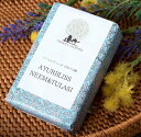 アーユルブリス ボタニカル ソープ 75g AYURBLISS NEEM＆TULASI Soap / CKKM 石鹸 アロマ カディ KHADI サンダルウッド ティラキタ自社輸入化粧品 Pharmacy(CKKMファーマシー) インドの石鹸 コスメ アーユルヴェーダ