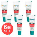 【送料無料 6個セット】ヒマラヤ インド リップバーム HIMALAYA LIP BALM / リッ ...