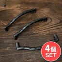 【送料無料】 【4個セット】槌目仕上げ アイアンドアハンドル ヴィンテージ調 幅17cm / 取っ手 プルノブ DIY インテリア アンティーク調 ドアノブ 棚 フック インドの取っ手(プルノブ) アジア エスニック 雑貨