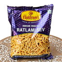 ラトラミ セブ Haldiram Ratlami Sevl 150g 