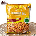 チャトパタ ダール Haldiram Chatpata Dal 