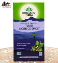 トゥルシーティ リコリス スパイス TULSI LICORICE SPICE(25包) 【Organic India】 / ハーブ ハーブティー ティーバッグ Tulsi India(オーガニックインディア) 認証製品など アジアン食品 エスニック食材 食材【レビューで500円クーポン プレゼント】