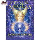 【送料無料】 クリスタルエンジェルオラクルカード Crystal Angel Oracle Card / 占い カード占い タロット JMA アソシエイツ(ライトワークス) 占術関連全部見る ルノルマン コーヒーカード インド 本 印刷物 ステッカー ポストカード ポスター