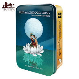 太陽と月のタロット缶入 Sun and Moon Tarot in Tin / オラクルカード 占い カード占い US Games 占術関連全部見る ルノルマン コーヒーカード インド 本 印刷物 ステッカー ポストカード ポスター