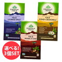 【自由に選べる3個セット】トゥルシーティ Tulsi Original (25包) 【Organic India】 / 自由に選べるセット ハーブ ハーブティー ティーバッグ 認証製品など スパイス アジアン食品 エスニック食材