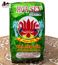 パンダンリーフ茶 HOA SEN 70g 【DANH TRA】 / ベトナム料理 蓮茶 茶葉タイプ TRA（ダナトラ） ベトナム食品 ベトナム食材 アジアン食品 エスニック食材