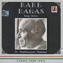 Rare Ragas Raag Shree Pt. Mallikarjun Mansoor / NA Classical ChÓTy ChyCD {[J y