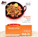 ɻߡ-TIRAKITA㤨֥Х  졼 ʤΥѥʥ졼 Balochi Karahi Freshmate / ѥ󥫥졼 ȥȥ졼 ϥ 졼 Freshmate(եåᥤ ѥο    ȥ륳  ˥åפβǤʤ780ߤˤʤޤ