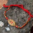 ラーキー インドの紐ブレスレット / アンクレット ラクシャバンダン Rakhi Bandhan アームレット アジア アクセサリー 菩提樹 七宝 バングル ミ...