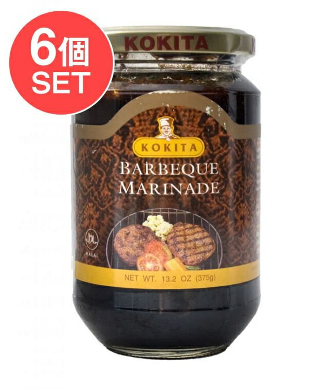 【送料無料】 【6個セット】サティ調味料 ブンブ Bunbu Sate 【KOKITA】 / インドネシア料理 バリ ナシゴレン 食品 食材 アジアン食品 エスニック食材