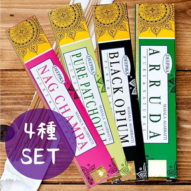 【自由に選べる4個セット】Deepika メディテーション香 Meditation / 自由に選べるセット お香 インセンス インド香 レア 瞑想Deepika 香Deepika 森 アジア エスニック