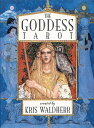 女神のタロット GODDESS TAROT / オラクルカード 占い カード占い US Games 占術関連全部見る ルノルマン コーヒーカード インド 本 印...