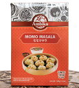 MOMO MASALA モモ マサラ 100g / ネパール 食品 AMBIKA(アンビカ) 食材 アジアン食品 エスニック食材