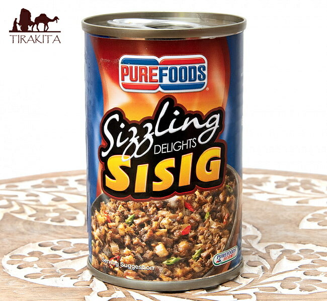 フィリピン料理 シシグの缶詰 SIZZLING DELIGHT SISIG 150g / オイルサーディン いわし PUREFOODS(ピュアフーズ) カレカレ シニガン 食品 食材 アジアン食品 エスニック食材
