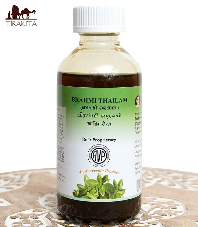 AVP ブランミー タイラム Brahmi Thailam 200ml / アーユルヴェーダオイル シロダーラ マッサージ AVP The Arya Vaidya Pharmacy (アルヤ ヴァイディヤ ファーマシー) ボディケア インド コスメ 化粧品