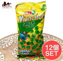 【12個セット】グリンピースを揚げたお菓子 Mumcher Green Peas 70g / フィリピン 豆 スナック ガーリック フィリピン料理 カレカレ シ...