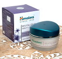 楽天インド雑貨・アジア雑貨-TIRAKITAヒマラヤ ナイトクリーム REVITALIZING NIGHT CREAM 50g Himalaya Herbals / HIMALAYA アーユルヴェーダ ティラキタ自社輸入化粧品 ヒマラヤハーバルズ（Himalaya Herbals） スキンケア インド コスメ