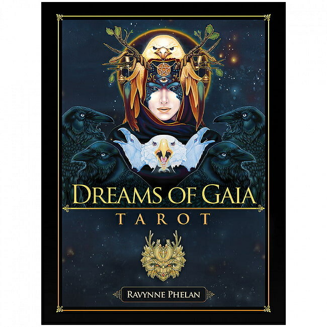  ドリームオブガイアタロットカード Dreams Of Gaia Tarot / オラクルカード 占い カード占い ガイアブックス 占術関連全部見る ルノルマン コーヒーカード インド 本 印刷物 ステッカー ポストカード ポスター