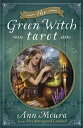  グリーンウィッチ タロット The Green Witch Tarot / オラクルカード 占い カード占い Editorial SIRIO 占術関連全部見る ルノルマン コーヒーカード インド 本 印刷物 ステッカー ポストカード ポスター