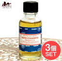 【3個セット】ナグチャンパ フレグランス オイル NAG CHAMPA FRAGRANCE OIL 30ml【SATYA】 / Satya アロマ アロマオイル 芳香浴 インド香 お香 インセンス アジア エスニック