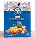 パニプリキット(パニプリ生地&スパイス)130g / ストリートスナック インド AMBIKA(アンビカ) ネパール 食品 食材 アジアン食品 エスニック食材