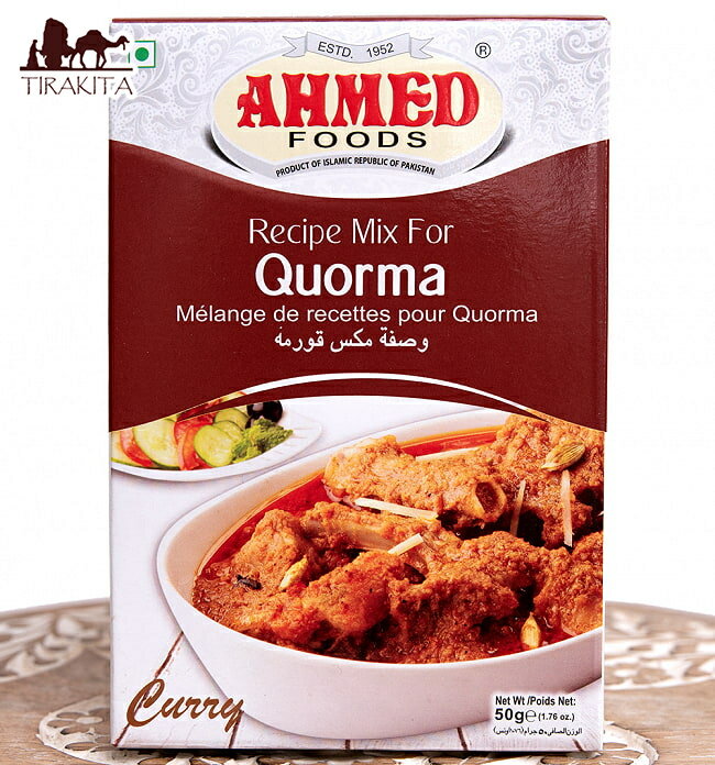 CX~[gJ[ R}̑f 50g  Recipe Mix For Quorma yAHMEDz / pLX^J[ `LJ[ n Ahmed Foods(Atht[h) pLX^̐Hi H ߓ Au gR AWAHi GXjbNH