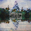 The Bengali Tola Orchestra Band / Flower Garden CD / エスニック系バンド 旅系バンド 民族音楽 ベンガリート...