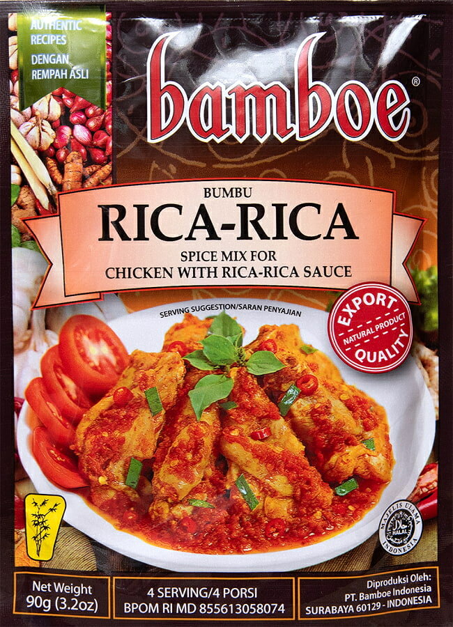 bamboeۥޥʥηܤΥѥȥޥȼѤ Rica Sauce / ɥͥ   ϥ bamboeʥХ֡ Х ʥ    ˥å