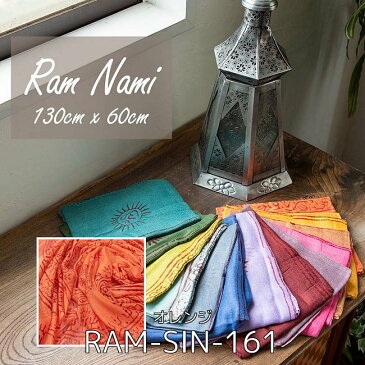 【お得な3個SET】(60cm×130cm)インド ヒンドゥー教の薄ラムナミスカーフ / 神様布 ストール ショール ガーゼ アジア ファブリック エスニック