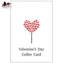 バレンタインコーヒーカード valentine coffee card / オラクルカード 占い カード占い タロット 龍花占心 占術関連全部見る ルノルマン インド 本 印刷物 ステッカー ポストカード ポスター その1