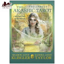 ■アカシックタロット - Akashic Tarotの詳細 ブランドLIGHT WORKS(ライトワークス)商品番号 ：ID-SPI-706 輸入販売元 ： 株式会社JMA・アソシエイツ 枚数 ： カード全62枚 ボックス寸法 ： 13.5×10×5 カードのサイズ ：12.7 × 8.9 付属品 ： 日本語解説書 著者：シャロン・アン・クリングラー 著者：サンドラ・アン・テイラー アートワーク：シェリ・ポーク アートワーク：エミリアーノ・ヴィラーニ 翻訳：島本薫 ISBN ： 9784910175492 JAN ： - おことわり：※一度開封したものは、商品の性質上返品をお受けできません。※カード枚数が足りないなどの初期不良はご相談ください。商品サイズ約13.70cm x 10cm x 4.80cm 約493g アーティスト、俳優シャロン・アン・クリングラー配送についてあす楽について■アカシックレコードのエネルギーを活用する アカシックレコードと繋がり、ガイドからのメッセージを受け取るためのタロットカードです。 「アカシックタロット」は、驚くほどの正確さで未来を予知し、隠された叡智を紐解き、 新たなパワーを解き放つためのツールです。この62枚のカードデッキは、あなたをアカ シックレコードへといざない、未知の世界を発見する助けとなってくれます。 アカシックレコードとは時空を超える偉大なる知恵と力の場であり、誰もがすぐに利用で きるものです。こちらの作品は、アカシックレコードを構成する深遠なエネルギーと無限 の情報にアクセスできるよう考案されています。どのカードもあなたを強力なアカシック フォースにつなぎ、そのエネルギーを活用するための手助けとなるでしょう。このカード デッキがあなたのスピリットガイドやアセンデッドマスター、天使、そして精霊となった 親しい人たちにつながるのを助けてくれるのです。カードをめくり、アカシックワールド に足を踏み入れましょう! ■著者紹介 ★著者：シャロン・アン・クリングラー シャロン・アン・クリングラーは国際的なベストセラー作家であり、ミディアムであり、魂を揺さぶる講演家です。 世界有数の直感力者であるシャロンの著書は、米欧豪の3つの大陸でベストセラーとなり、全米およびオーストラリア、ヨーロッパの主な地方局で特集されたほか、米欧豪の様々な新聞や雑誌にも取り上げられています。 ★ サンドラ・アン・テイラー ニューヨークタイムズ紙のベストセラーに選ばれた『Quantum Success』、『The Hidden Power of Your Past Lives』、『Secrets of Attraction』をはじめとするヘイハウス社の本の著者として知られる。心理学の専門家として25年のキャリアを持ち、現在は直感のコーチング、過去世を軸にしたエネルギー・リーディングを行っている。数多い著書は世界で26か国語に翻訳されている。