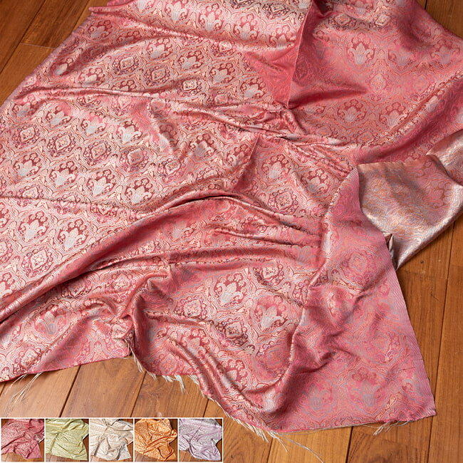 〔各色あり〕〔1m単位切り売り〕インドの伝統模様布 光沢感のあるブロケード生地〔約123cm〕 / 商用利..