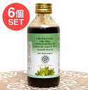  6個セット】AVP チャンダナディ タイラム Chandanadi Thailam 200ml / アーユルヴェーダオイル シロダーラ マッサージ ティラキタ自社輸入化粧品 The Arya Vaidya Pharmacy (アルヤ ヴァイディヤ ファーマシー) ボディケア インド コスメ