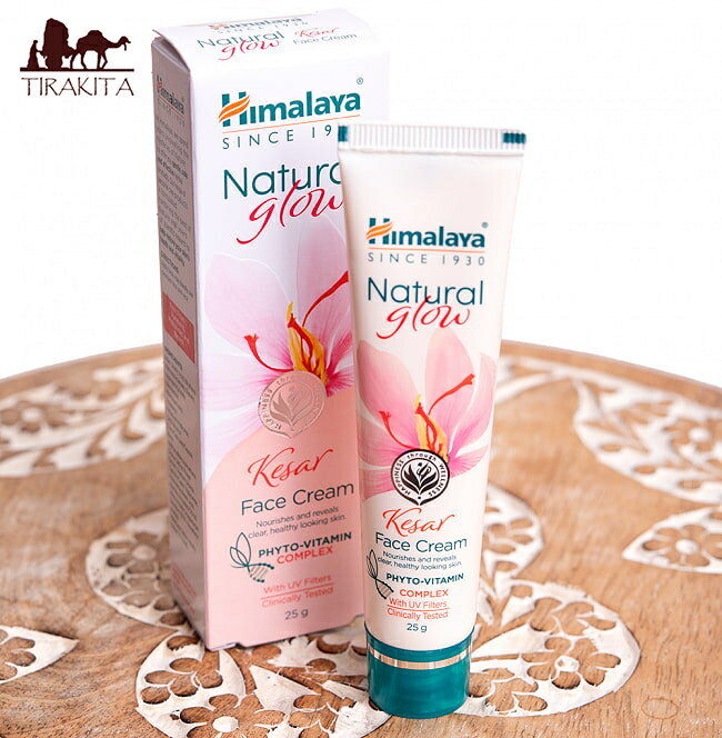 HIMALAYA グロウ フェイスクリーム Natural Glow Kesar Face Cream 25g Himalaya Herbals / HIMALAYA ヒマラヤ アーユルヴェーダ ティラキタ自社輸入化粧品 ヒマラヤハーバルズ( Herbals) スキンケア インド コスメ